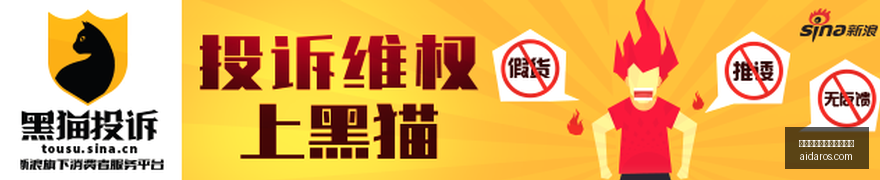 王者荣耀新,英雄引热议,技能特效获,十大世界杯投注网站大全官网,十大世界杯投注网站大全App,十大世界杯投注网站大全下载,十大世界杯投注网站大全登录,十大世界杯投注网站大全平台