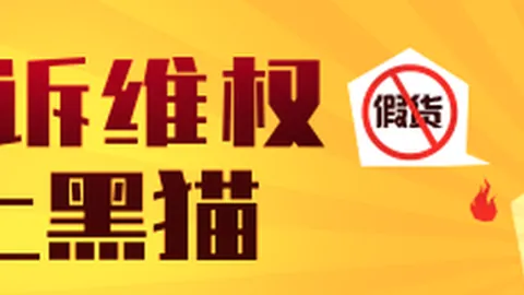 王者荣耀新英雄引热议，技能特效获好评