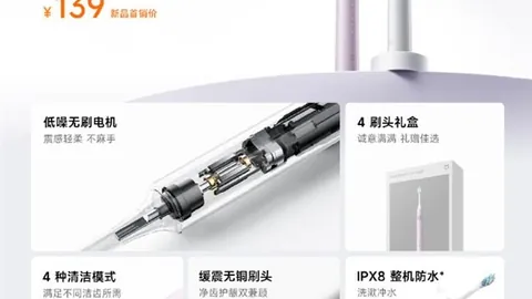 腾讯电竞携手品牌，战队实力提升